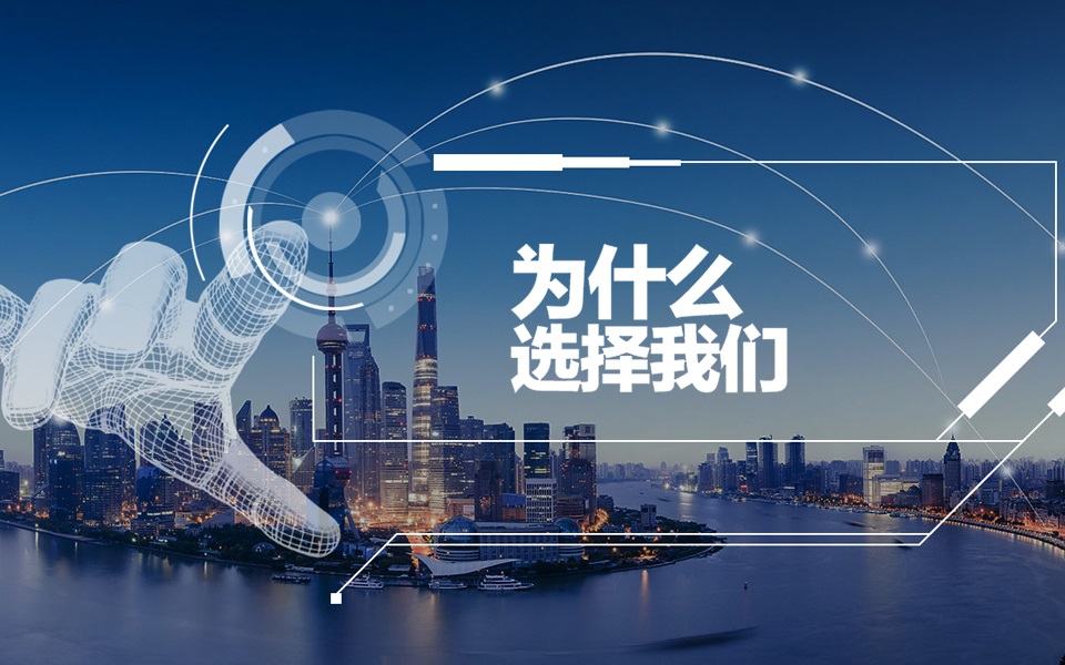 滾塑模具廠(chǎng)家_冷鏈箱